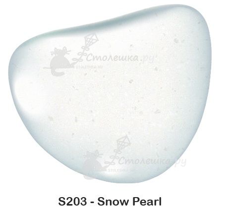 Tristone S-203 Snow Pearl 