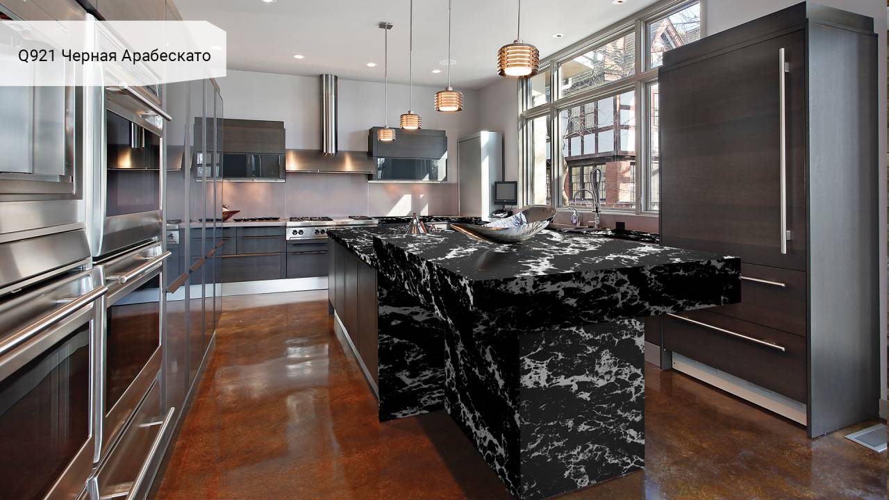Q921 Arabescato Black