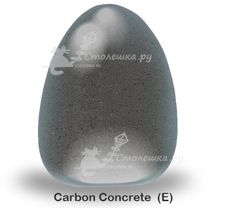 Corian Carbon Concrete (E) 