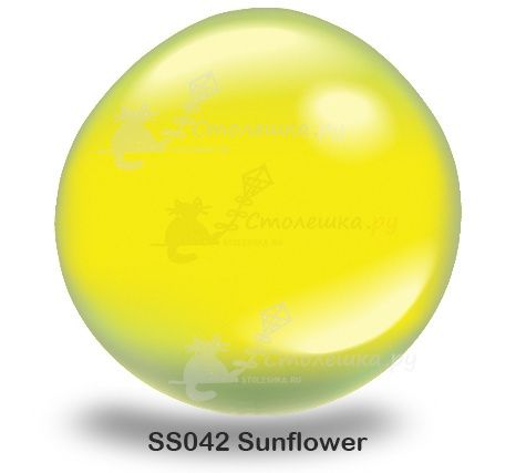 SS042 Sunflower