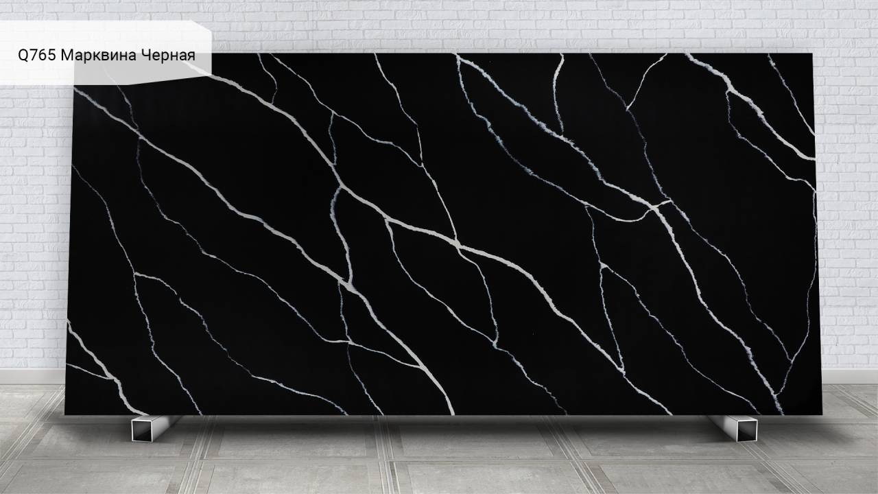 Q765 Nero Marquina