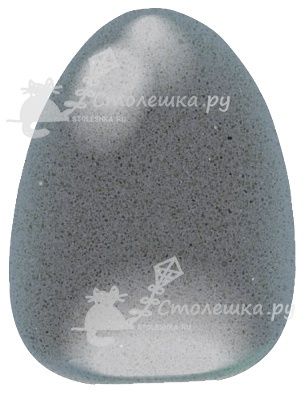 2003 Concrete