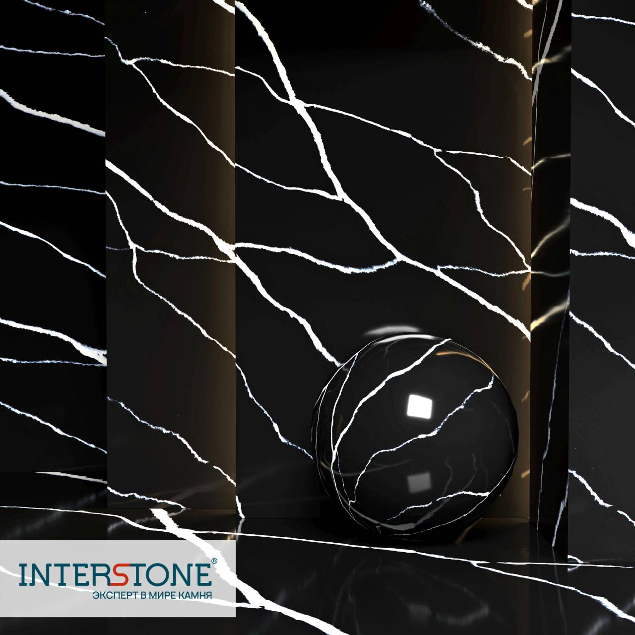 Q765 Nero Marquina