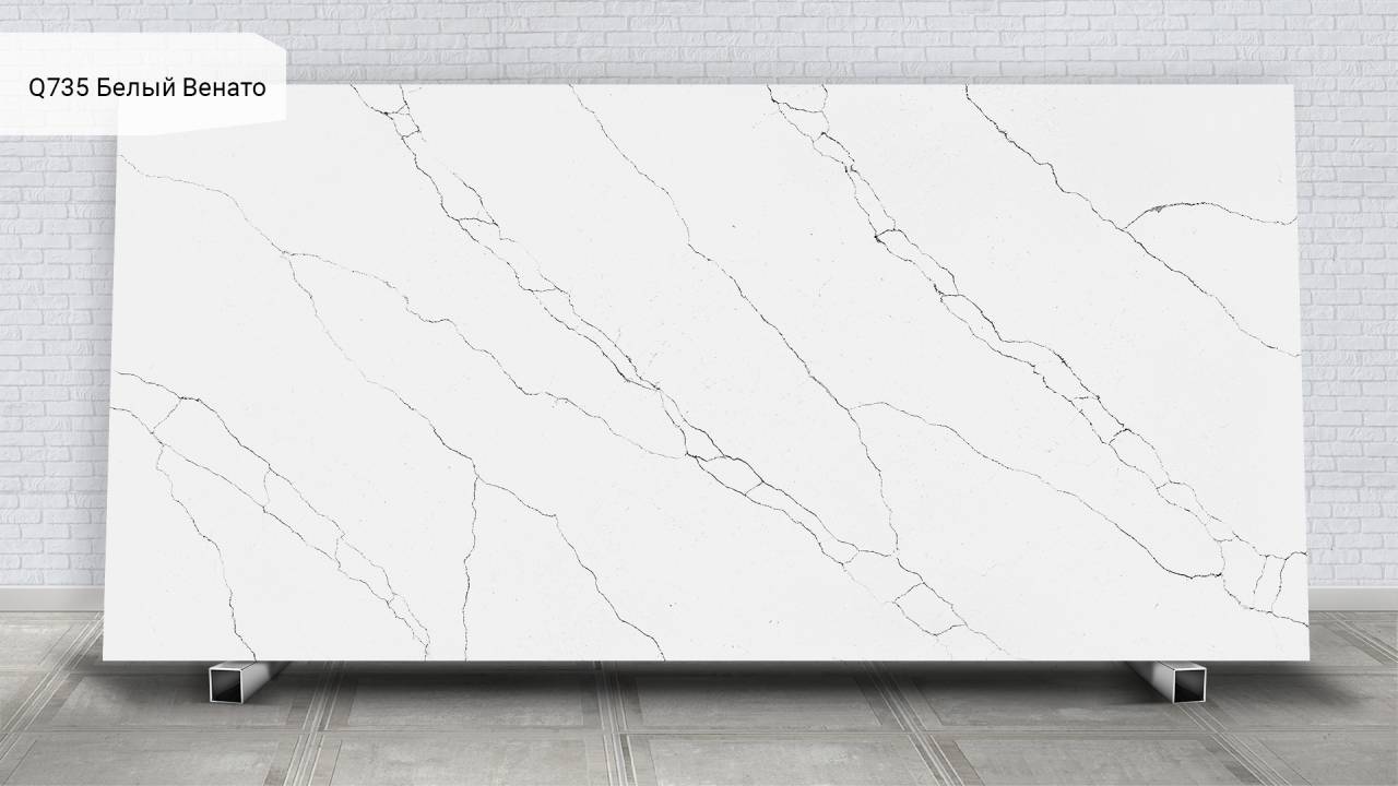 Q735 Bianco Venato
