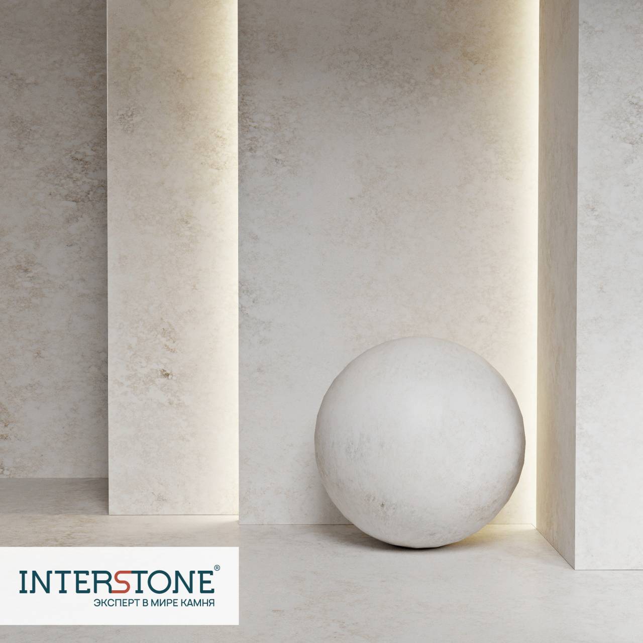Q859 Beton Brass