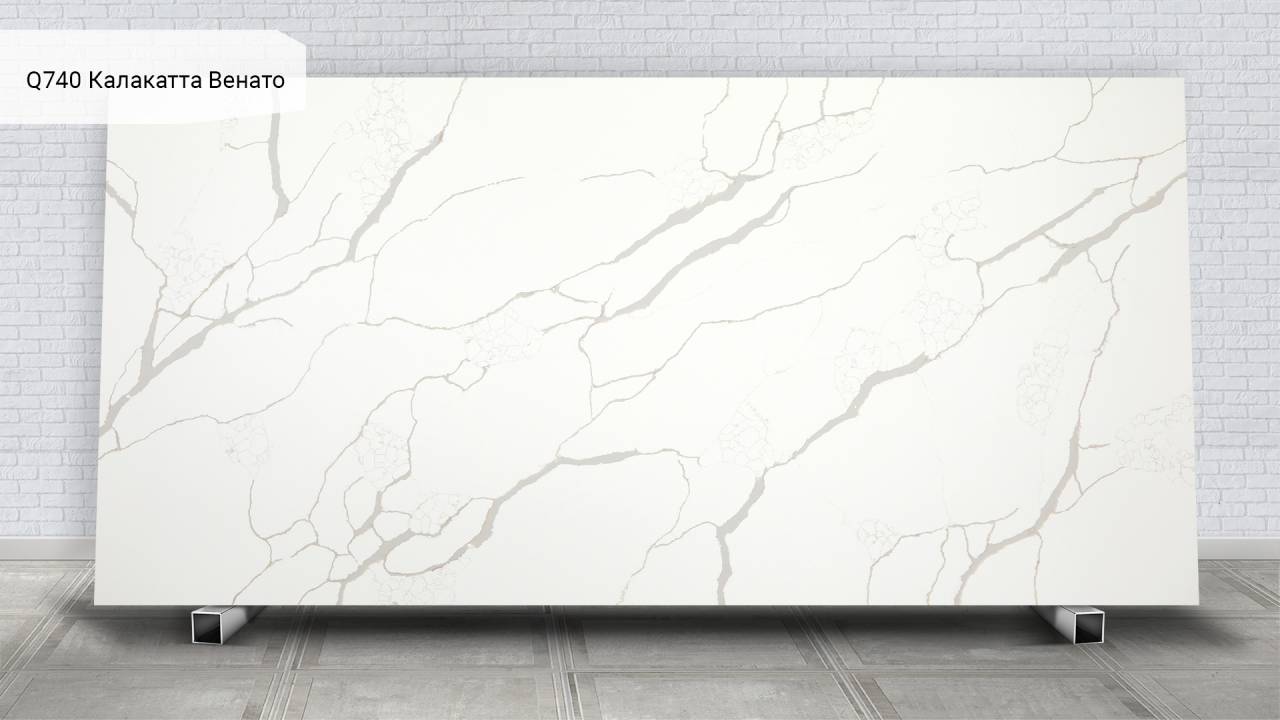 Q740 Calacatta Venato