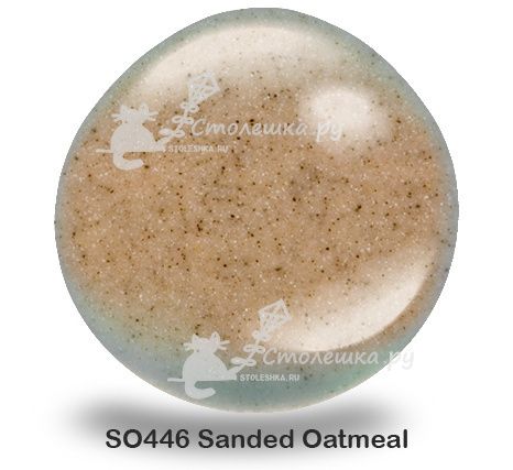 SO446 Sanded Oatmeal (остаток 2х0,76 метра)