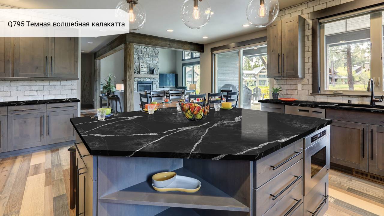 Q795 Calacatta Magic Dark