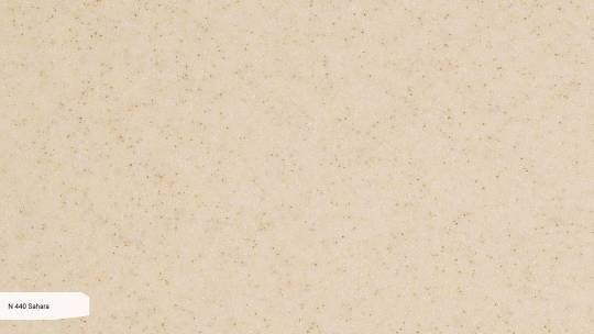 N-840 Темное Золото / Cobble Gold (DARK)