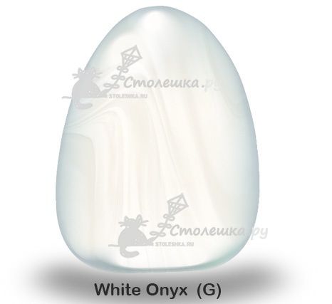 White Onyx (G) (остаток 1,27х0,76 метра)