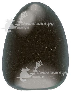 5380 Emperadoro Камень под заказ