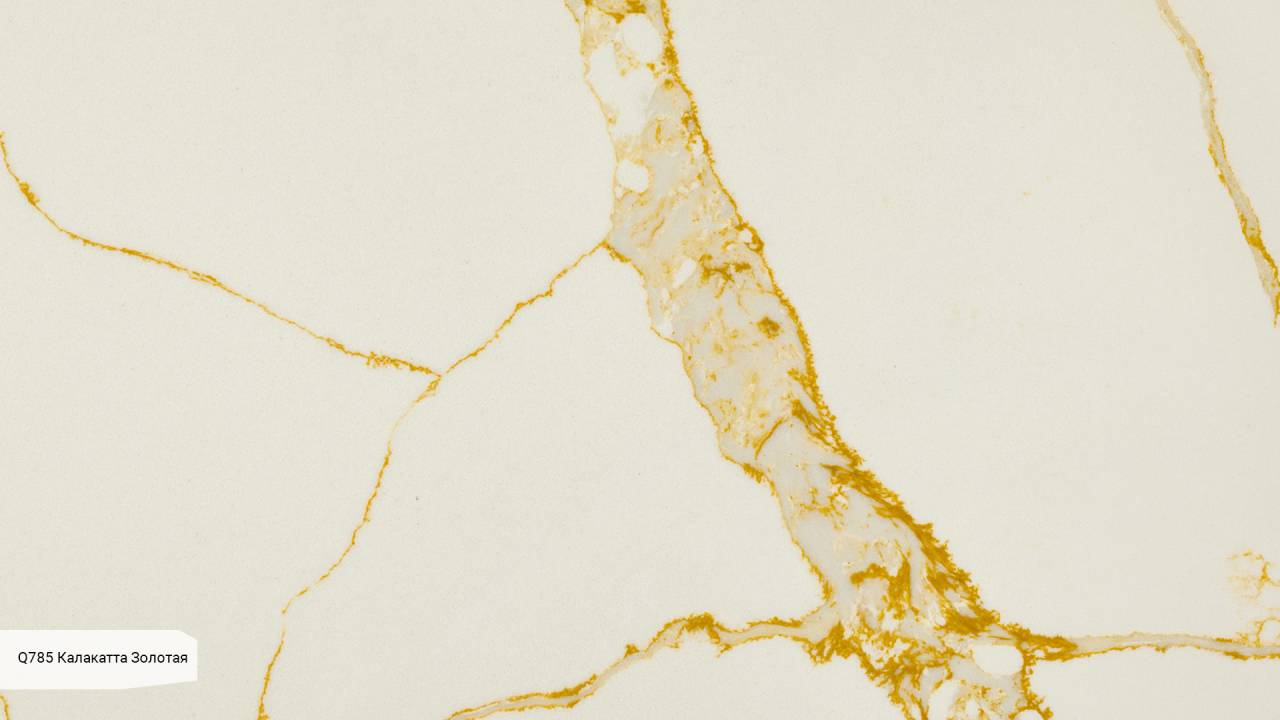 Q785 Calacatta Gold