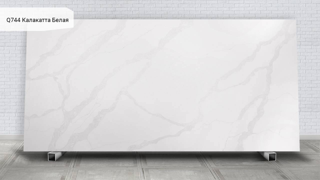 Q744 Calacatta Bianco