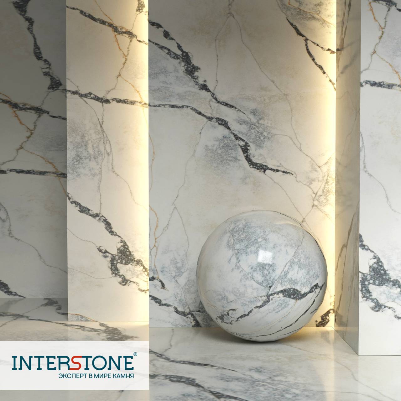 Q796 Calacatta Magic White