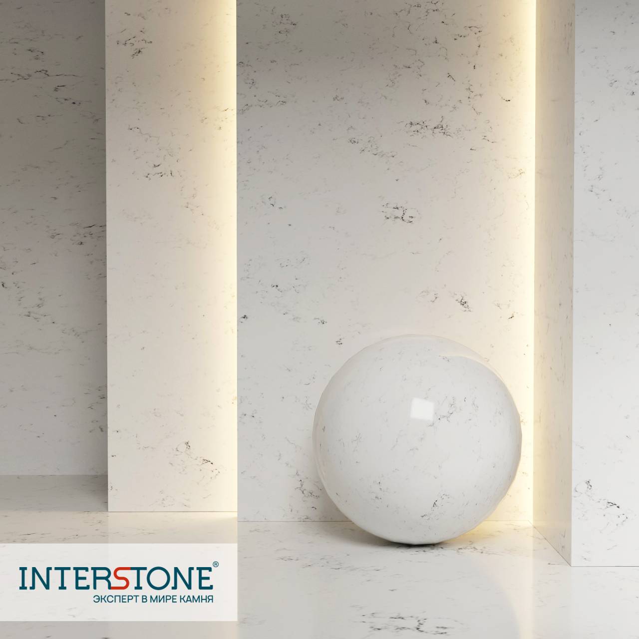 Q718 Carrara Moon