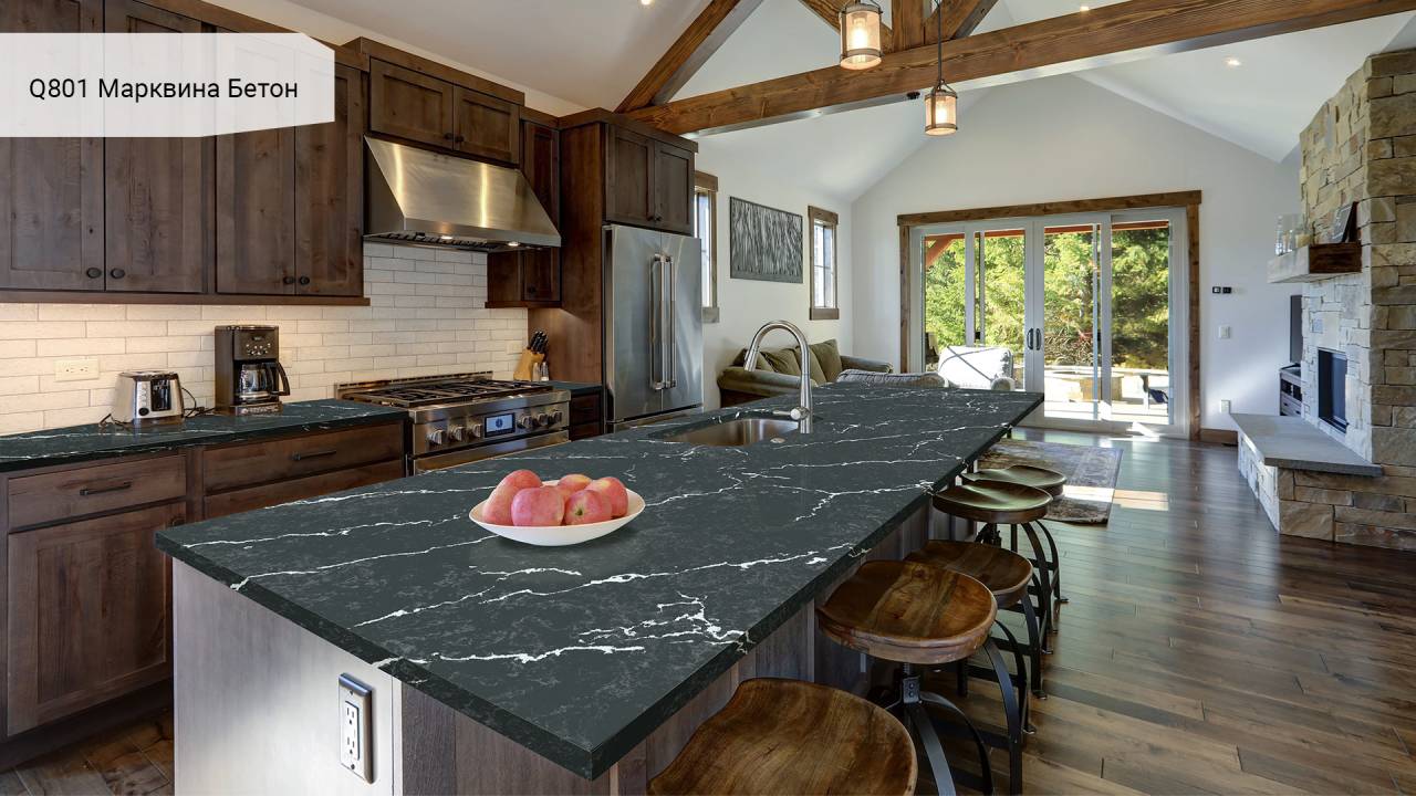 Q801 Beton Marquina