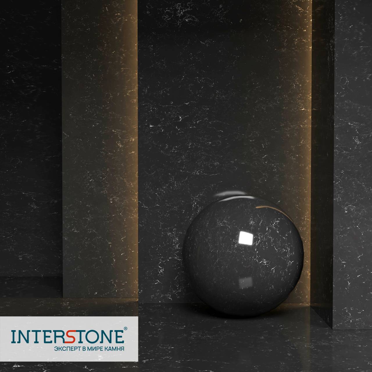Q719 Carrara Black