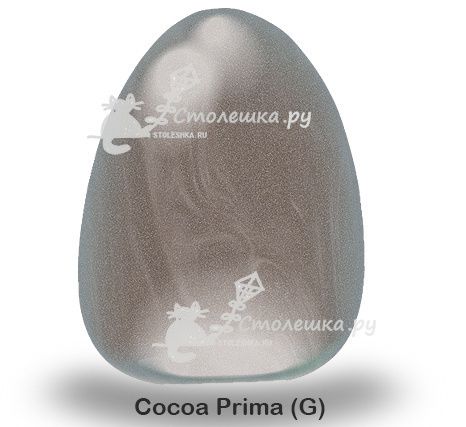 Cocoa Prima (G) (остаток 1,69х0,76 метра)