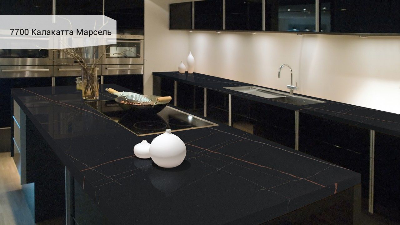 7700 Калакатта Марсель Avant Quartz 