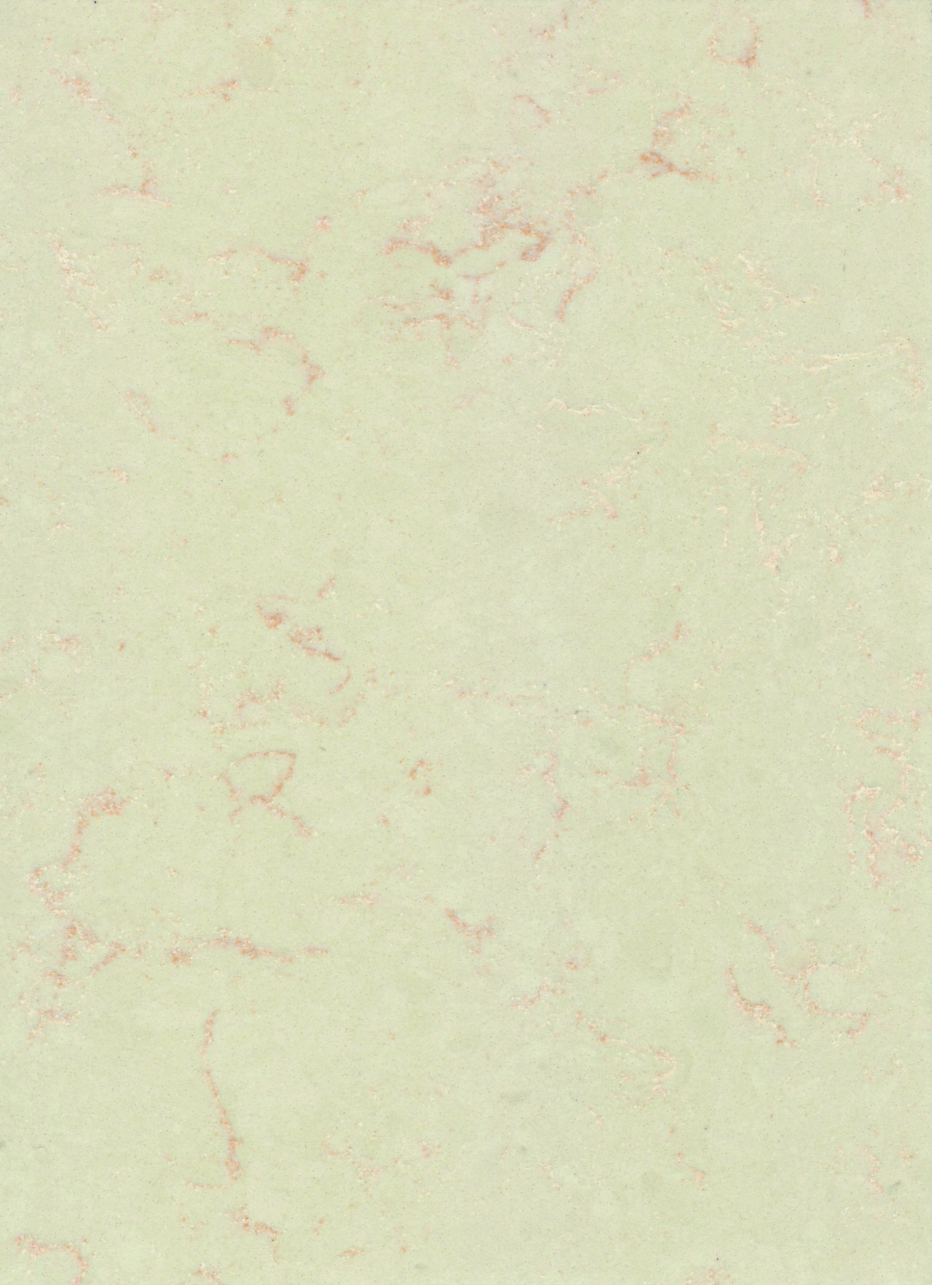 NOBLE BOTTICINO (остаток кварца 1980х930х20 мм) Распродажа остатков кварц. камня