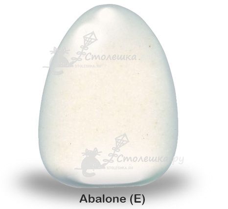 Corian Abalone (E) (остаток 1,54х0,76 метра) 