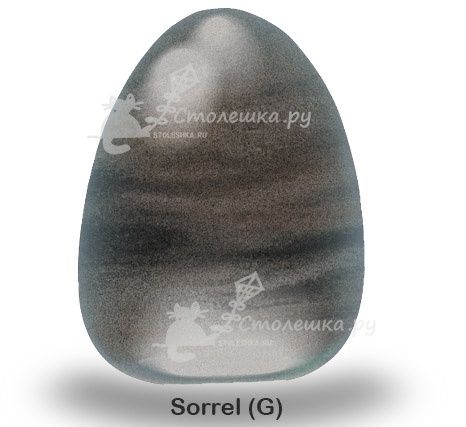 Corian Sorrel (G) 