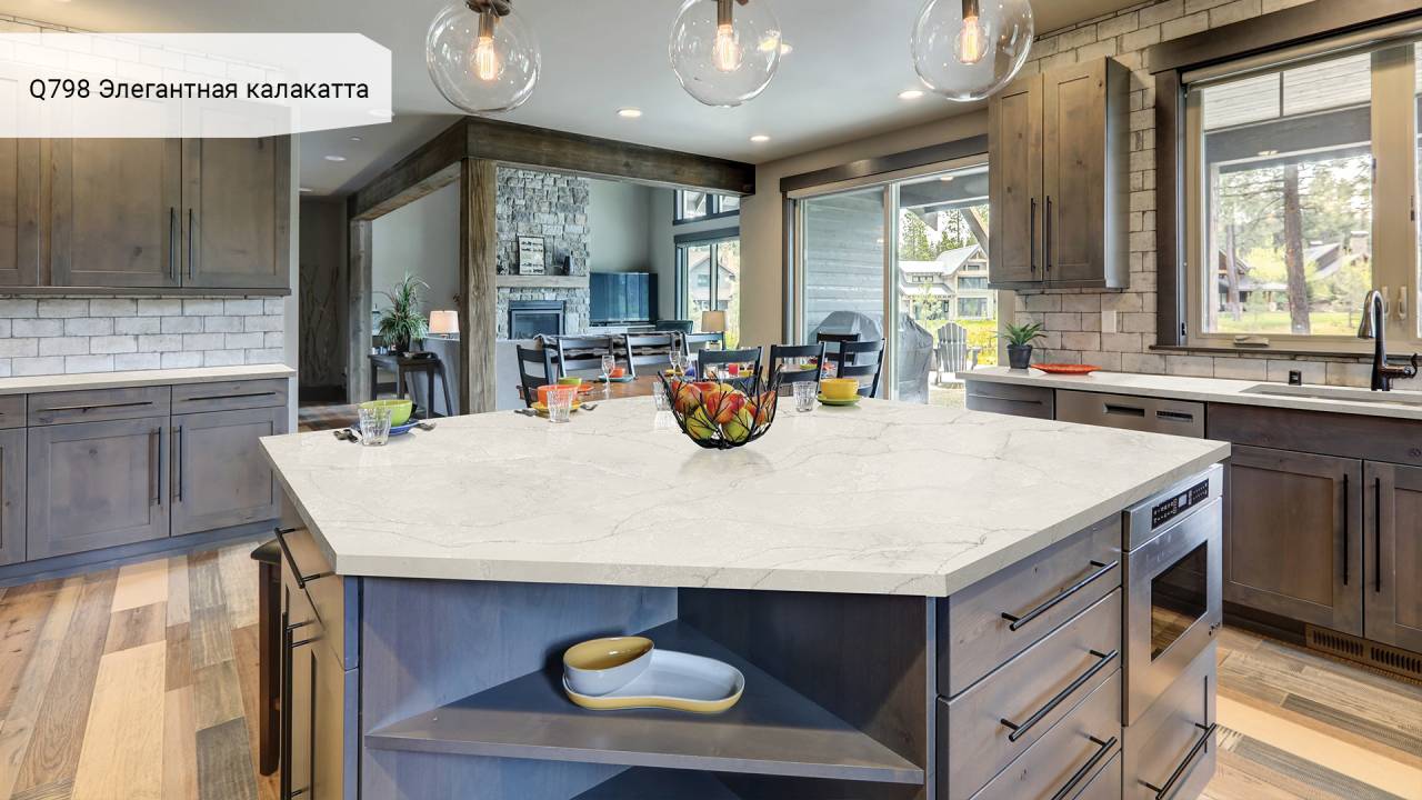 Q798 Calacatta Elegant