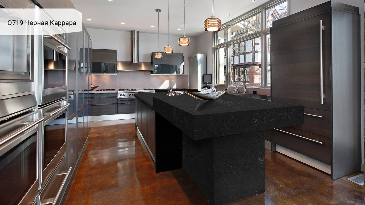 Q719 Carrara Black