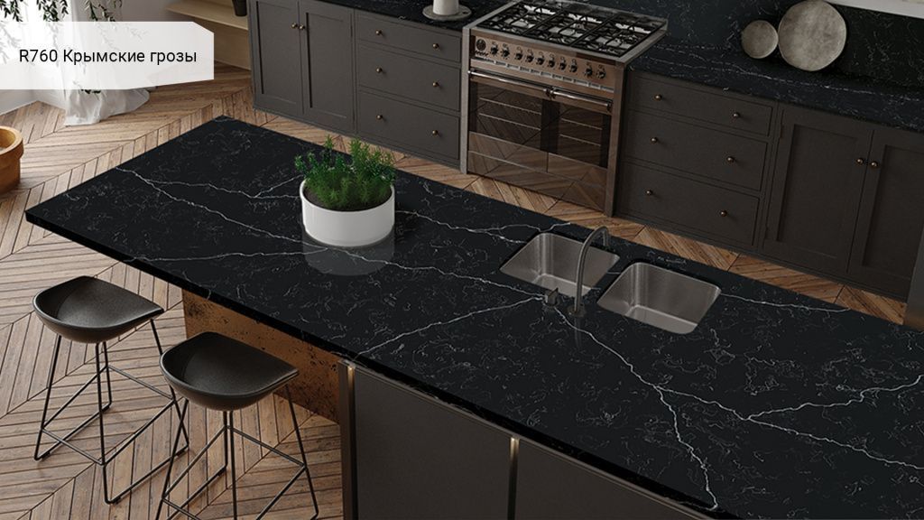 RM760 Крымские грозы (матовый) Матовые (калакаты и мраморные)