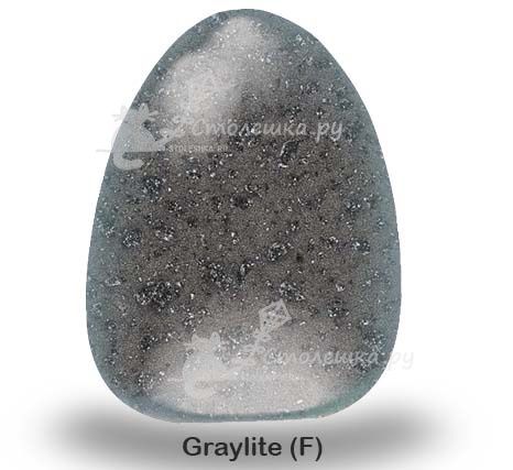 Corian Graylite (F) 