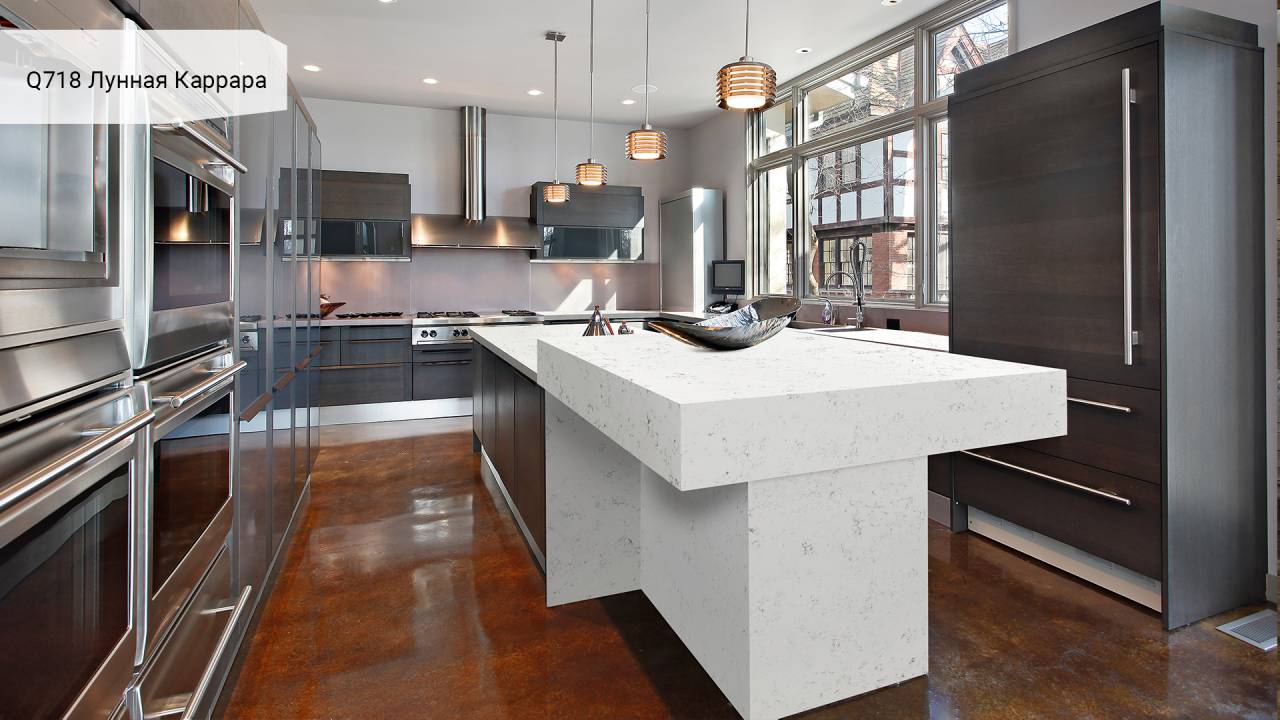 Q718 Carrara Moon