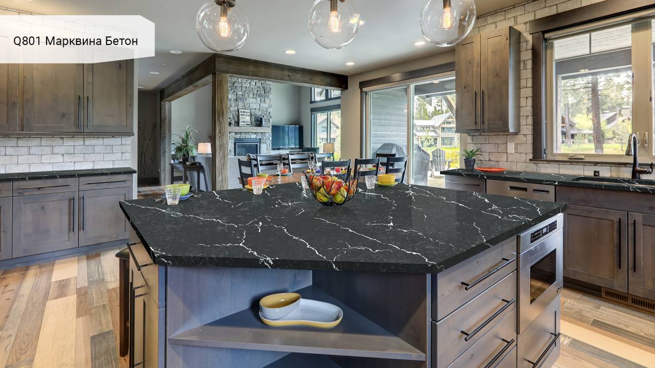 Q801 Beton Marquina