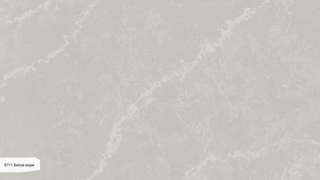 RM711 Белое море (матовый) Матовые (калакаты и мраморные)