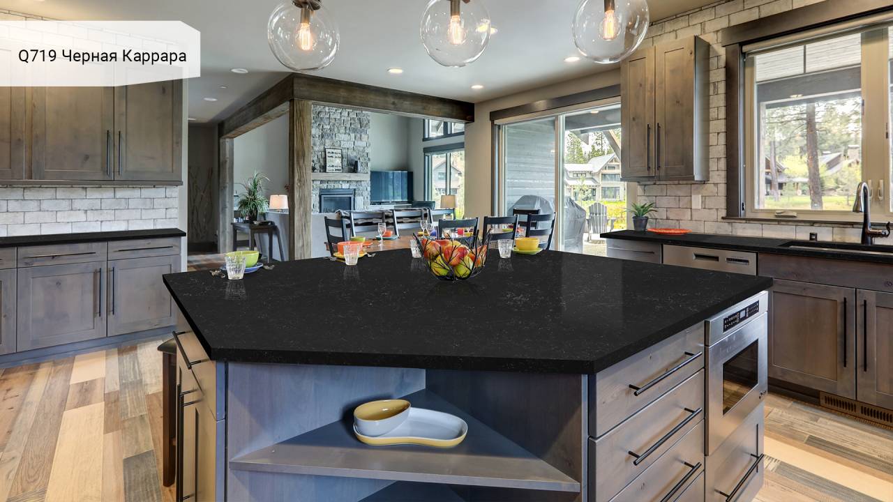 Q719 Carrara Black
