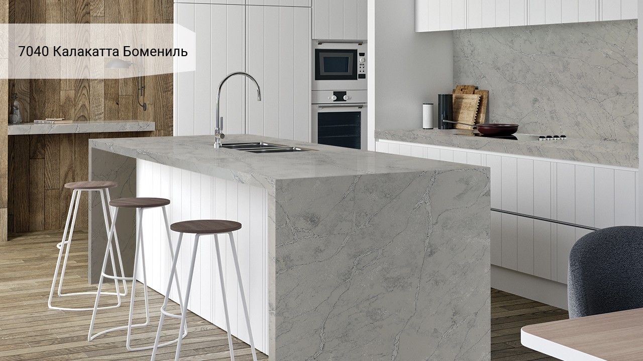 7040 Калакатта Бомениль Avant Quartz 