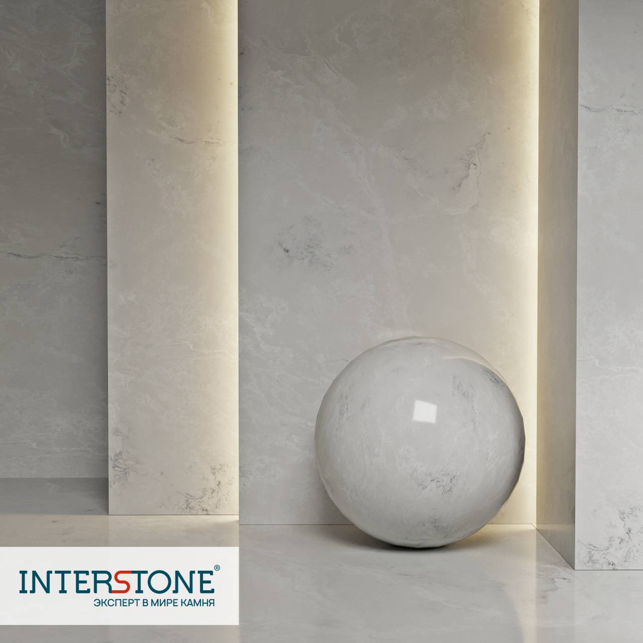 Q810 Grey Glow