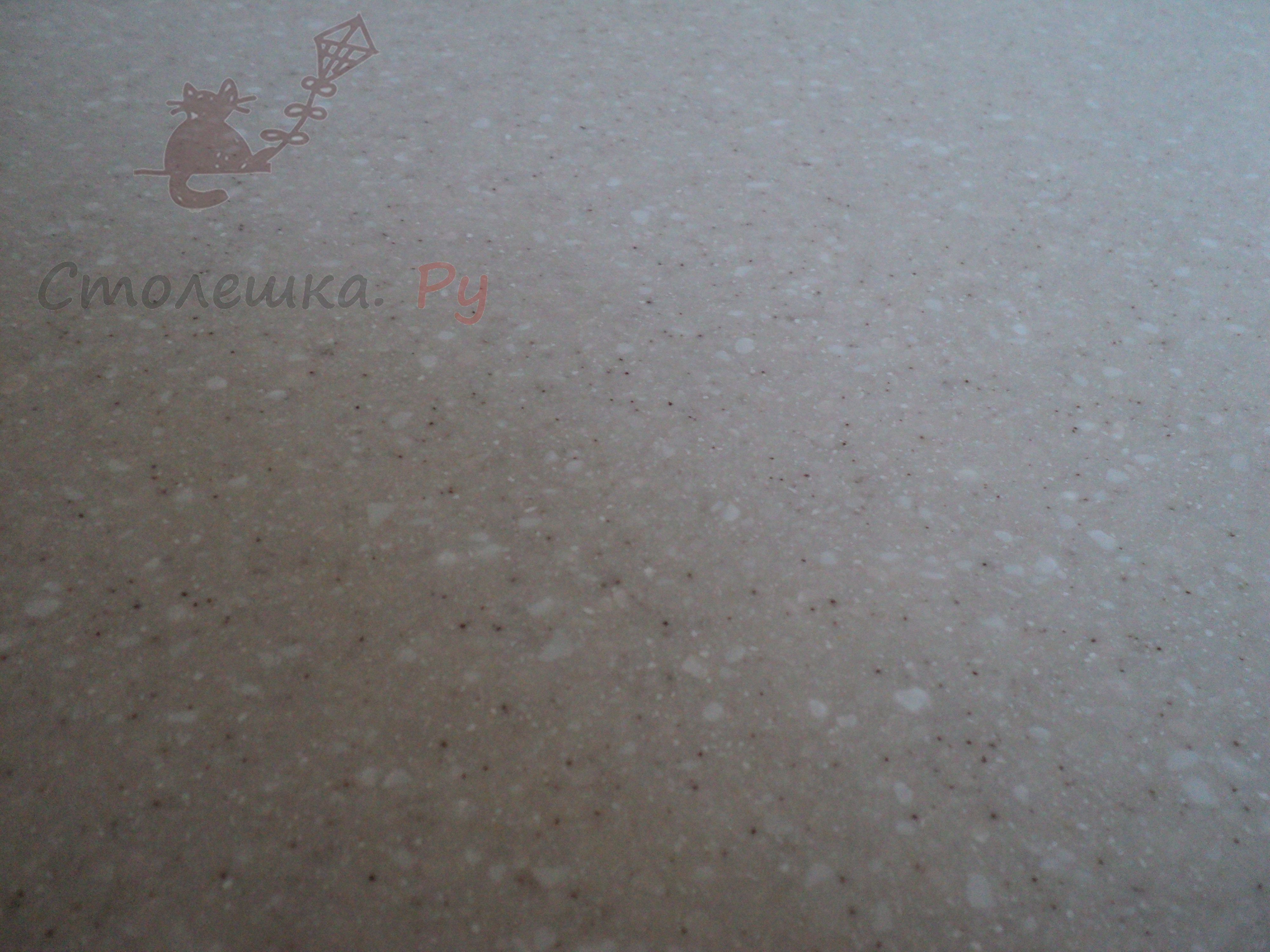 PS820 Pebble Saratoga