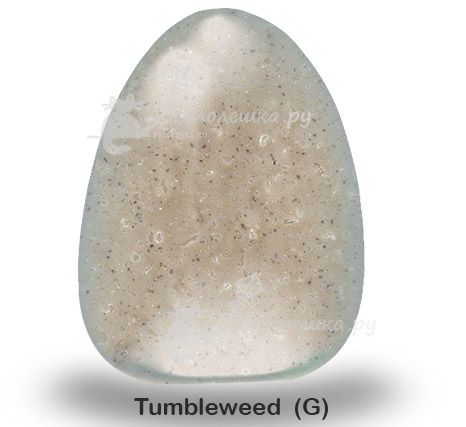 Corian Tumbleweed (G) 