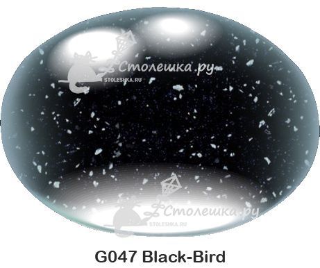 G047 Black Bird (остаток 0.97х0,76 метра)