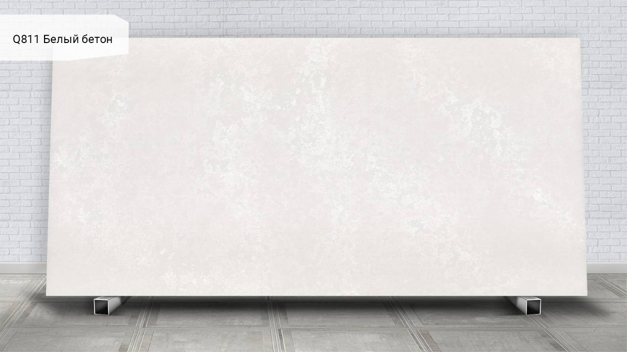 Q811 Beton White