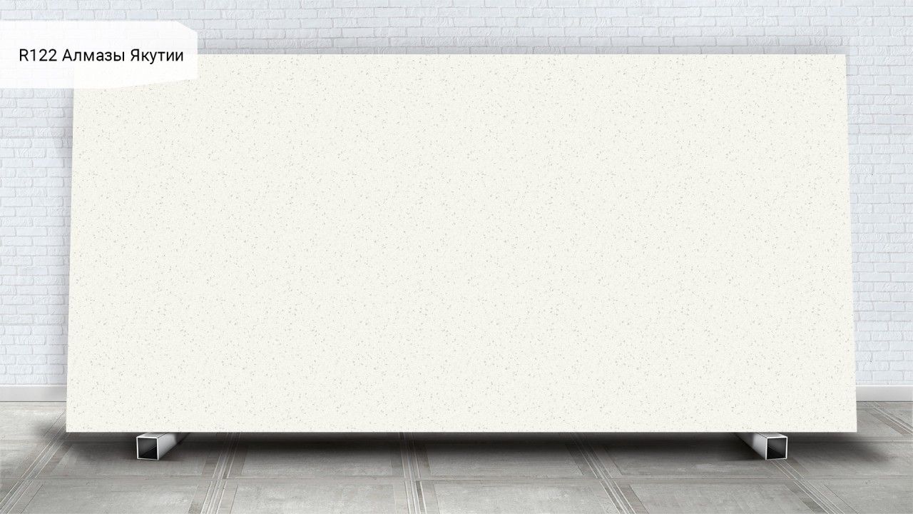 R122 Алмазы Якутии Моно цвета (эконом вариант)