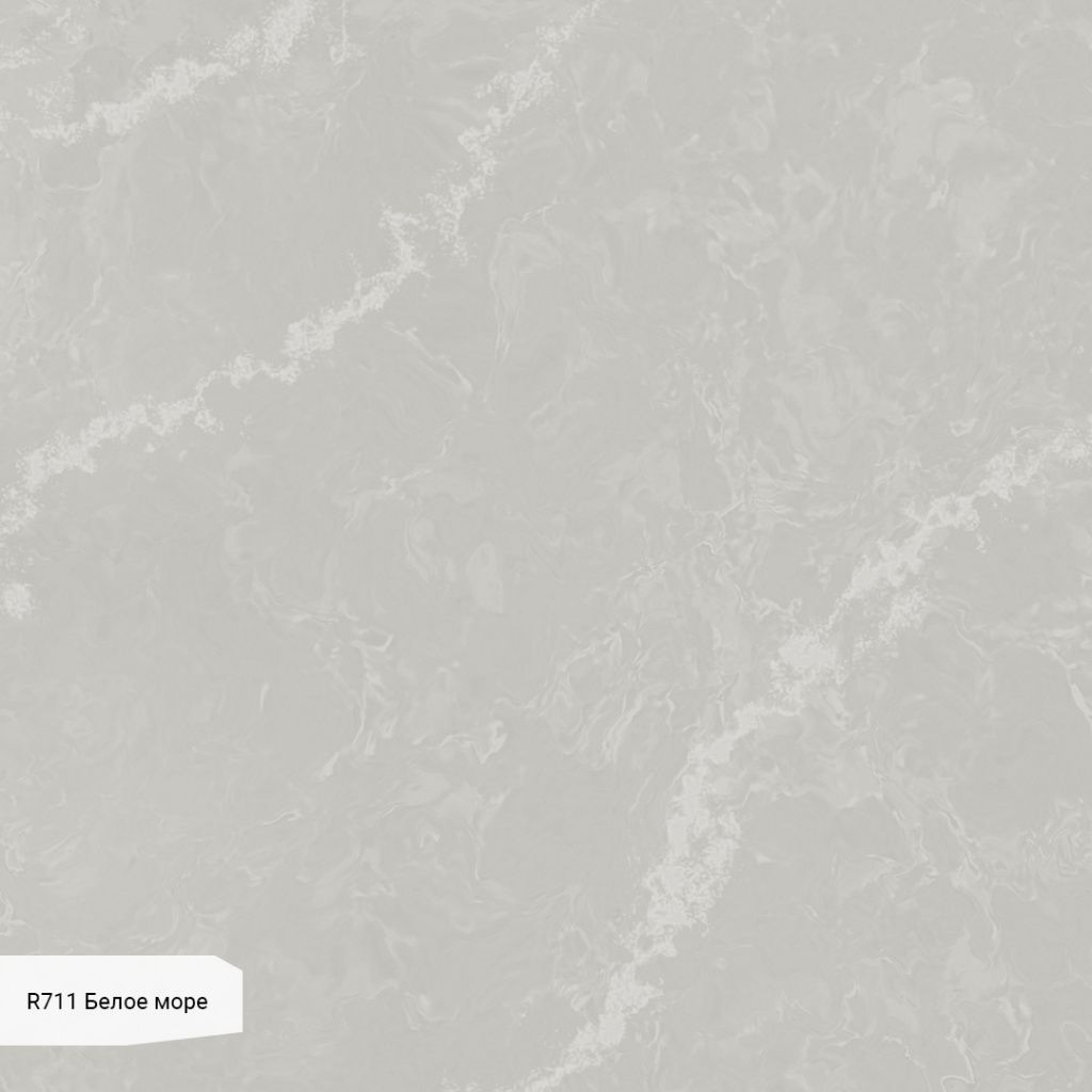 R711 Белое море Калакатты
