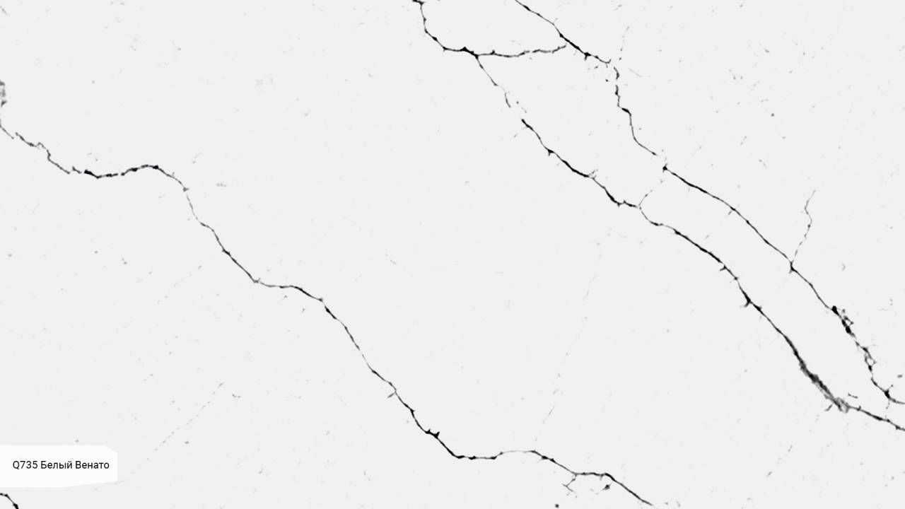 Q735 Bianco Venato