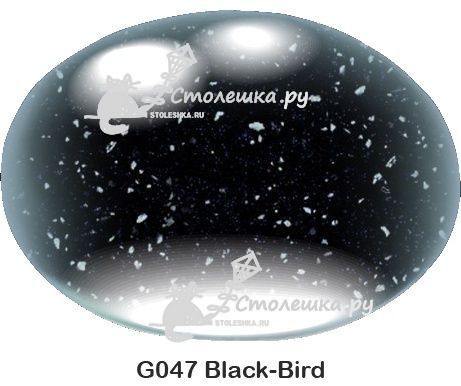G047 Black Bird (остаток 1.09х0,6 метра)