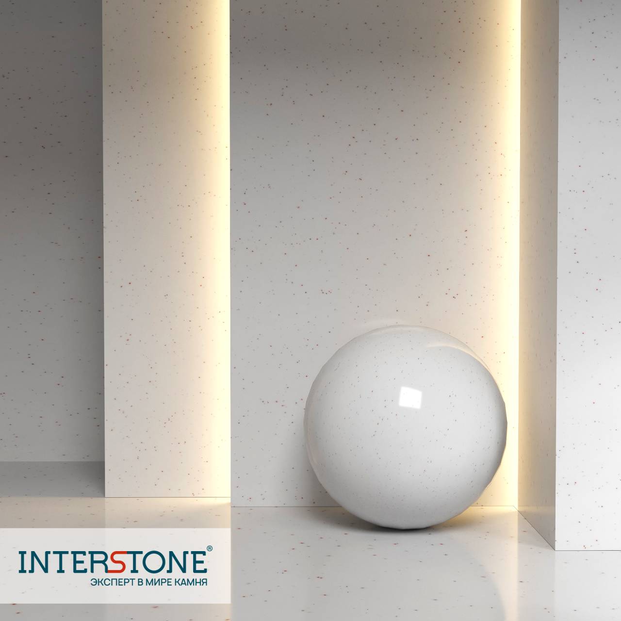 Q117 Jade White