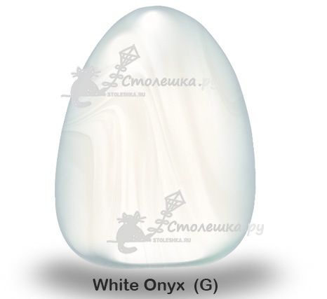 White Onyx (G) (остаток 1,47х0,76 метра)