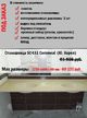 Столешница SC433 с 2-мя раковинами 1750x600x40 мм