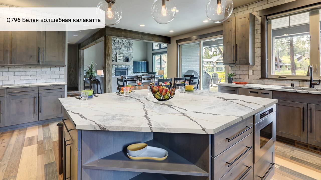 Q796 Calacatta Magic White