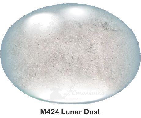 M424 Lunar Dust (остаток 2,76х0,76 метра)