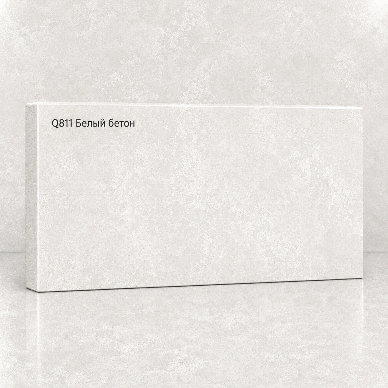 Q811 Beton White